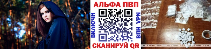 Где можно купить наркотики Кисловодск Кокаин мега ТОР ГАШИШ СОЛЬ