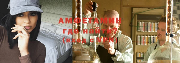 бутик Остров