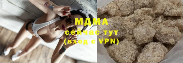 бутик Остров