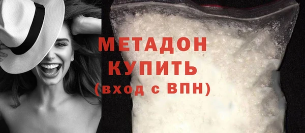 дживик Всеволожск