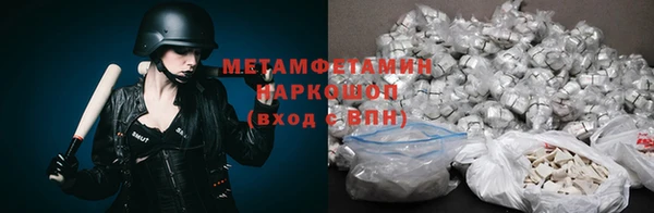 бутик Остров