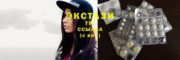 бутик Остров