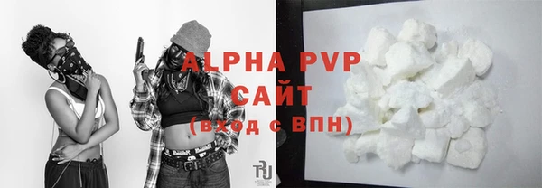 мдпв Воткинск