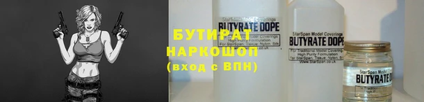 дмт Осташков