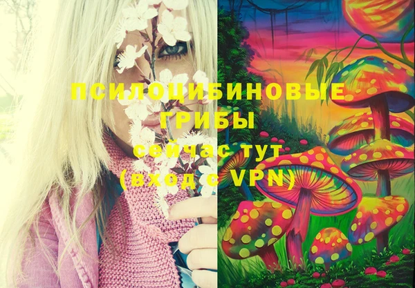 бутик Остров