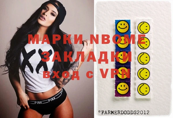 бутик Остров