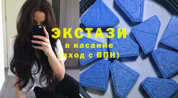 бутик Остров