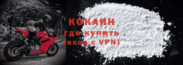 бутик Остров
