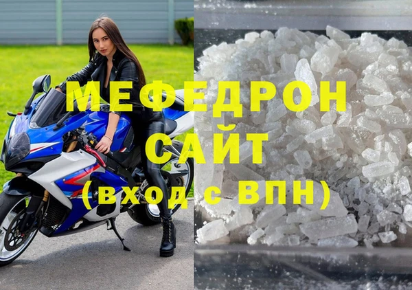 дмт Осташков