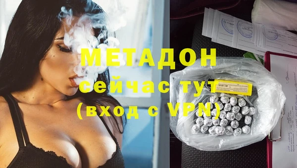 дмт Осташков
