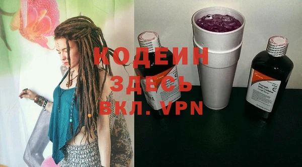 бутик Остров