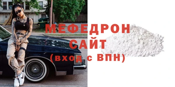 дмт Осташков