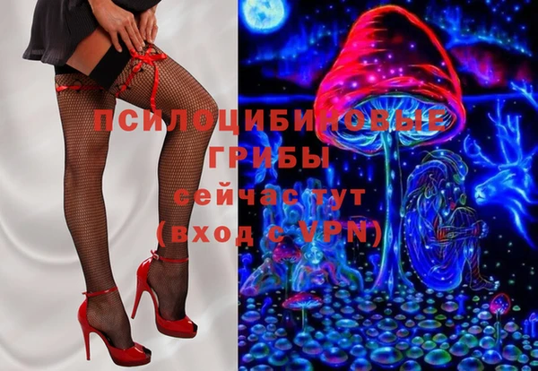 гашиш Вуктыл