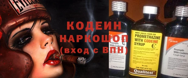 бутик Остров