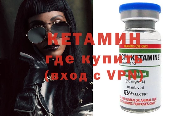 бутик Остров