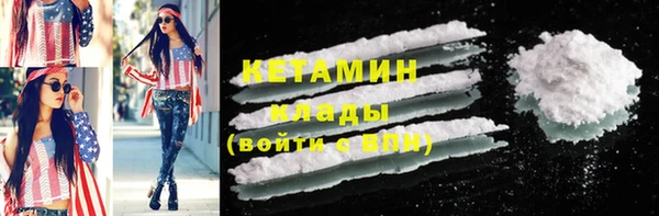 дмт Осташков