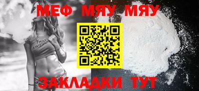 jwh Гусев