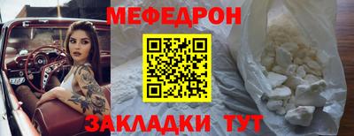 jwh Гусев