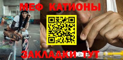 первитин Гусиноозёрск