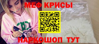дурь Кинель