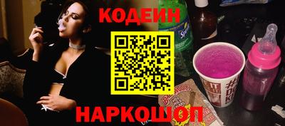 дурь Кинель
