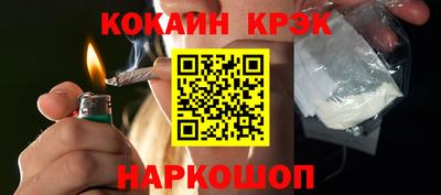 jwh Гусев