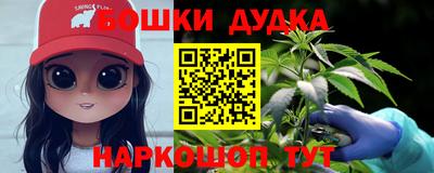 jwh Гусев
