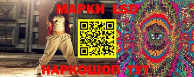 мдпв Балаково