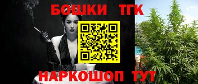 экстази Балахна