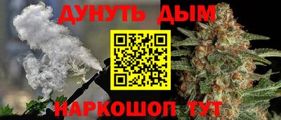 jwh Гусев