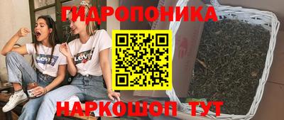 первитин Гусиноозёрск