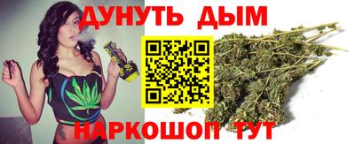 первитин Гусиноозёрск