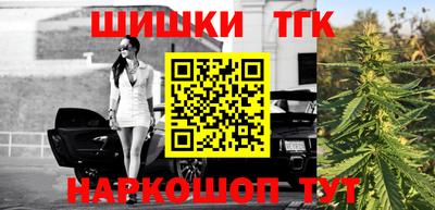 экстази Гусь-Хрустальный