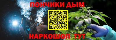 герыч Кимры