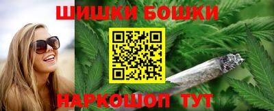 экстази Гусь-Хрустальный