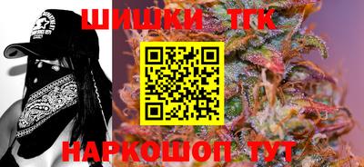 первитин Гусиноозёрск