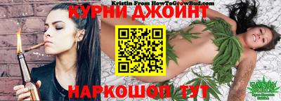 первитин Гусиноозёрск