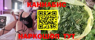 экстази Гусь-Хрустальный