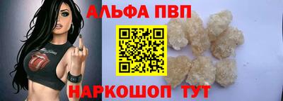 экстази Гусь-Хрустальный