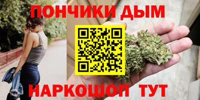 мдпв Балаково