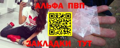 мдпв Балаково