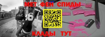 мдпв Балаково