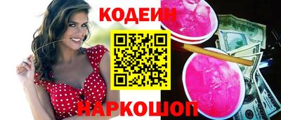 экстази Гусь-Хрустальный