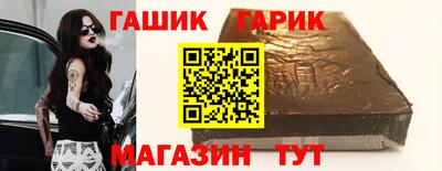 jwh Гусев