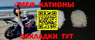 экстази Гусь-Хрустальный