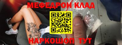 jwh Гусев