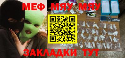 экстази Гусь-Хрустальный