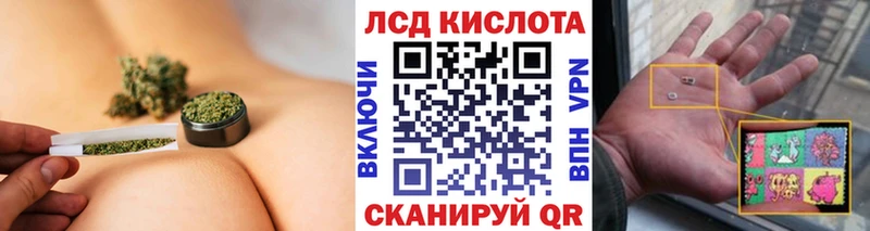 Марки 25I-NBOMe 1,5мг продажа наркотиков Кисловодск
